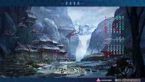 网曝EA欲斥巨资“截胡”T2：抢先收购《尘埃》系列开发商